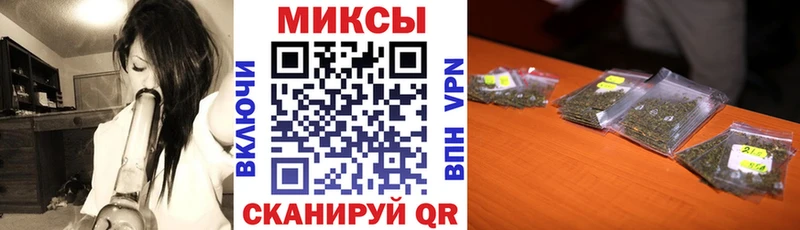 наркошоп  Стрежевой  даркнет какой сайт  Бутират GHB 