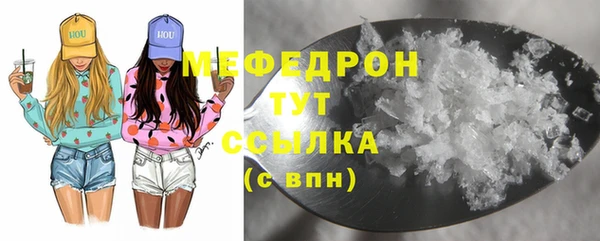 jwh Балабаново