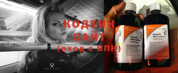 jwh Балабаново