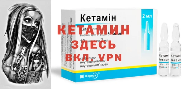 кокаин премиум Балахна