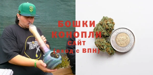 кокаин премиум Балахна