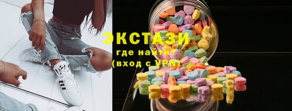 jwh Балабаново