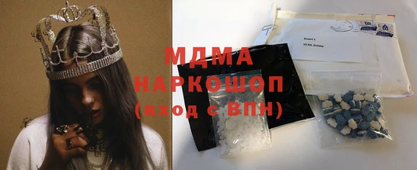 спайс Баксан