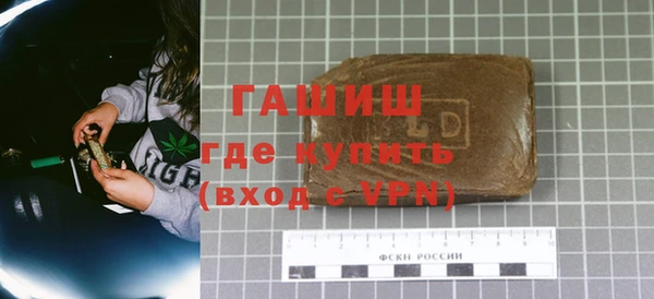 jwh Балабаново