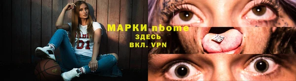 jwh Балабаново