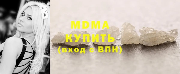 спайс Баксан