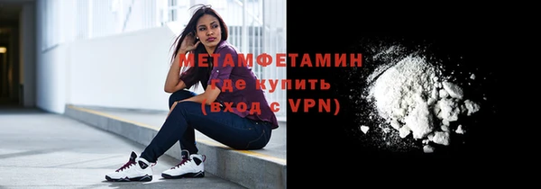 jwh Балабаново