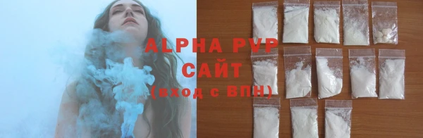 jwh Балабаново