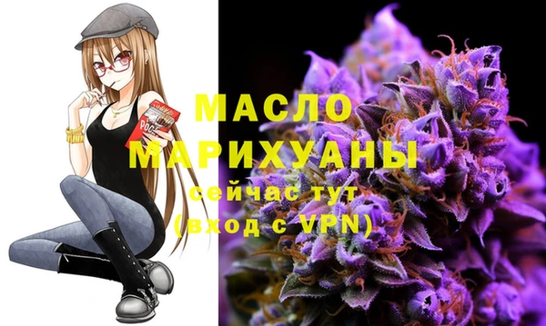 jwh Балабаново