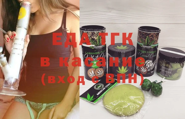 кокаин премиум Балахна