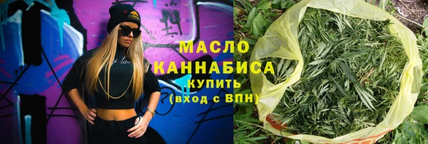 спайс Баксан