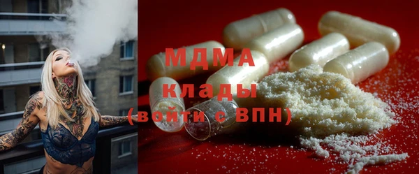 спайс Баксан