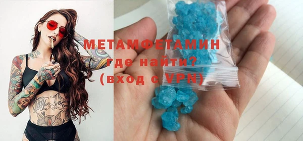jwh Балабаново