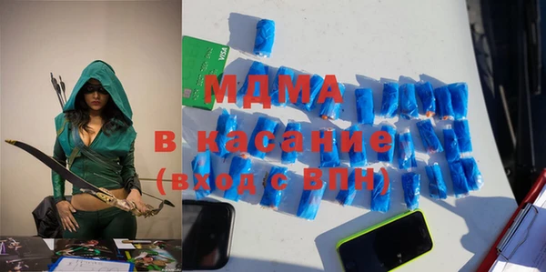 jwh Балабаново